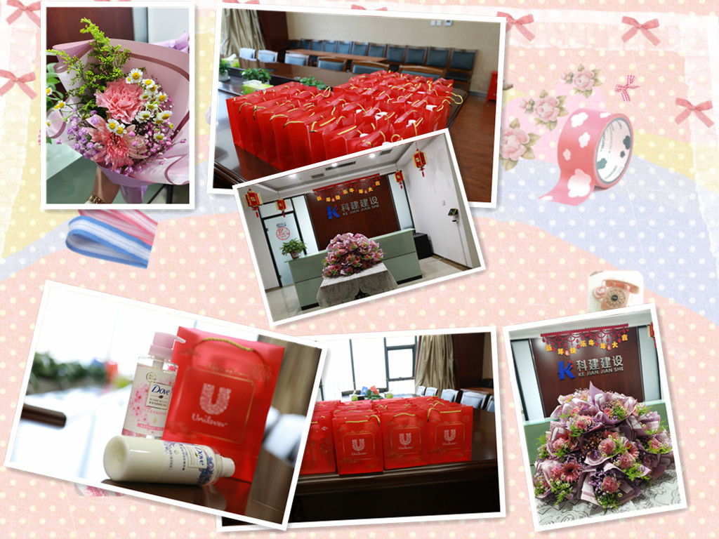 花腔女神样样红-7790必发集团官网公司庆祝三八妇女节组织“一路青春有你”活动