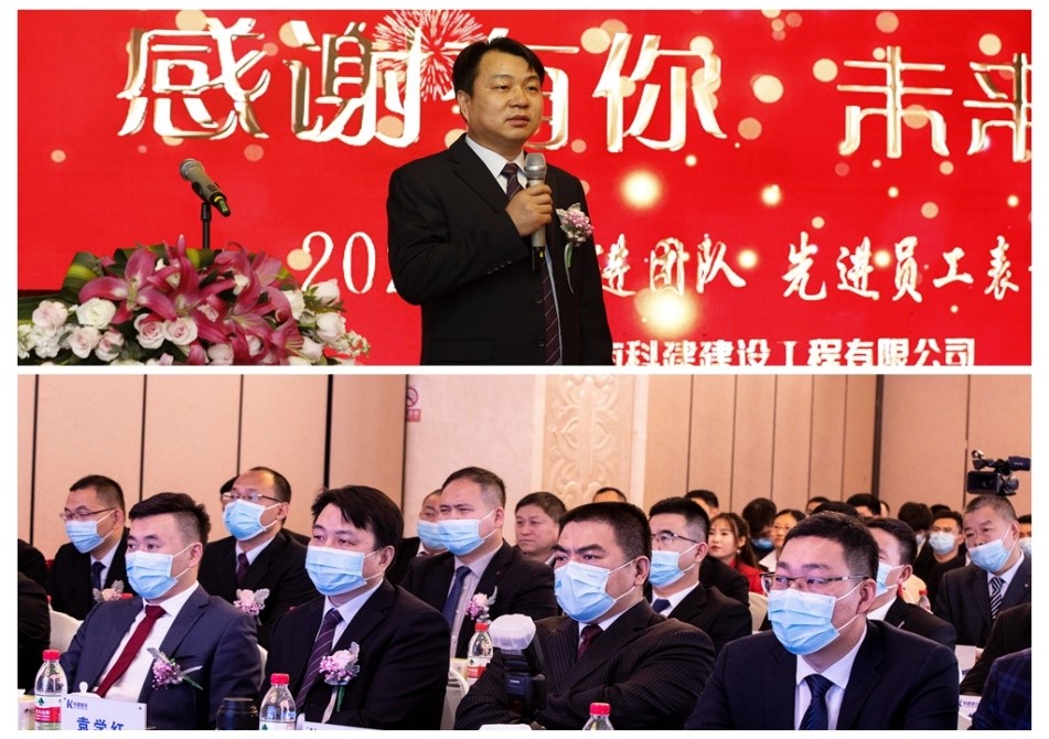 感激有你 将来可期