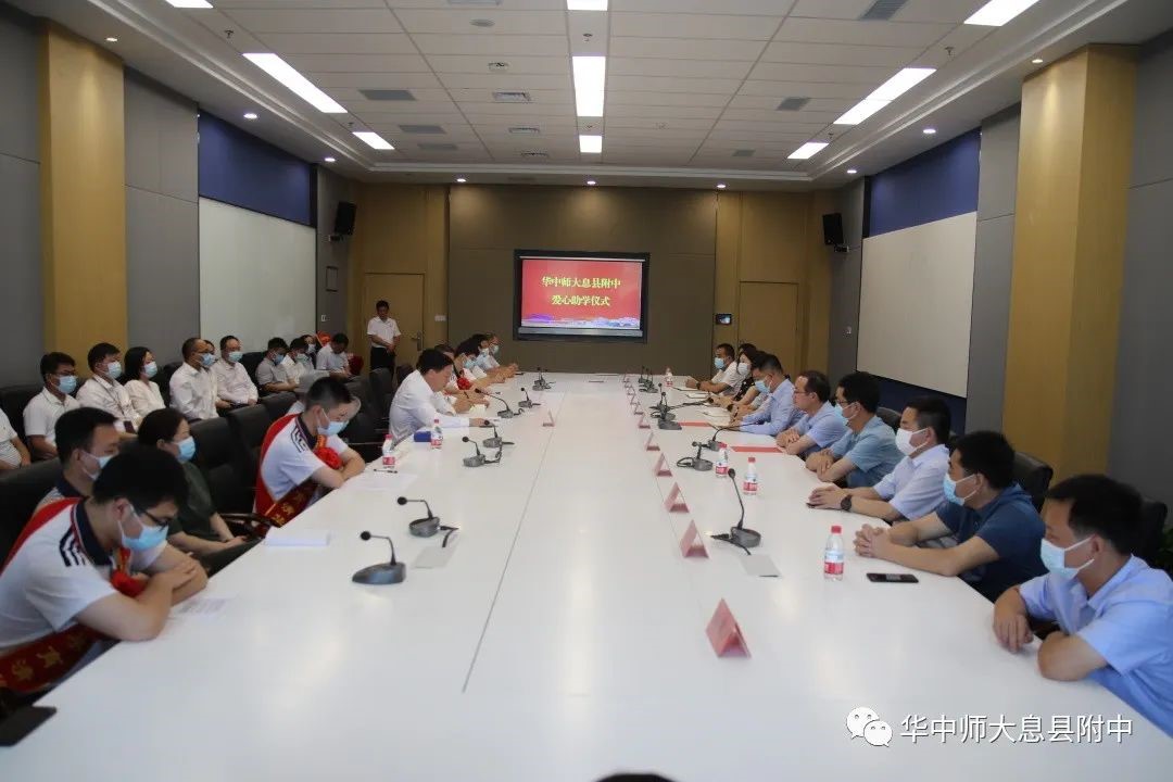 理想指引创精品    捐赞助学结硕果