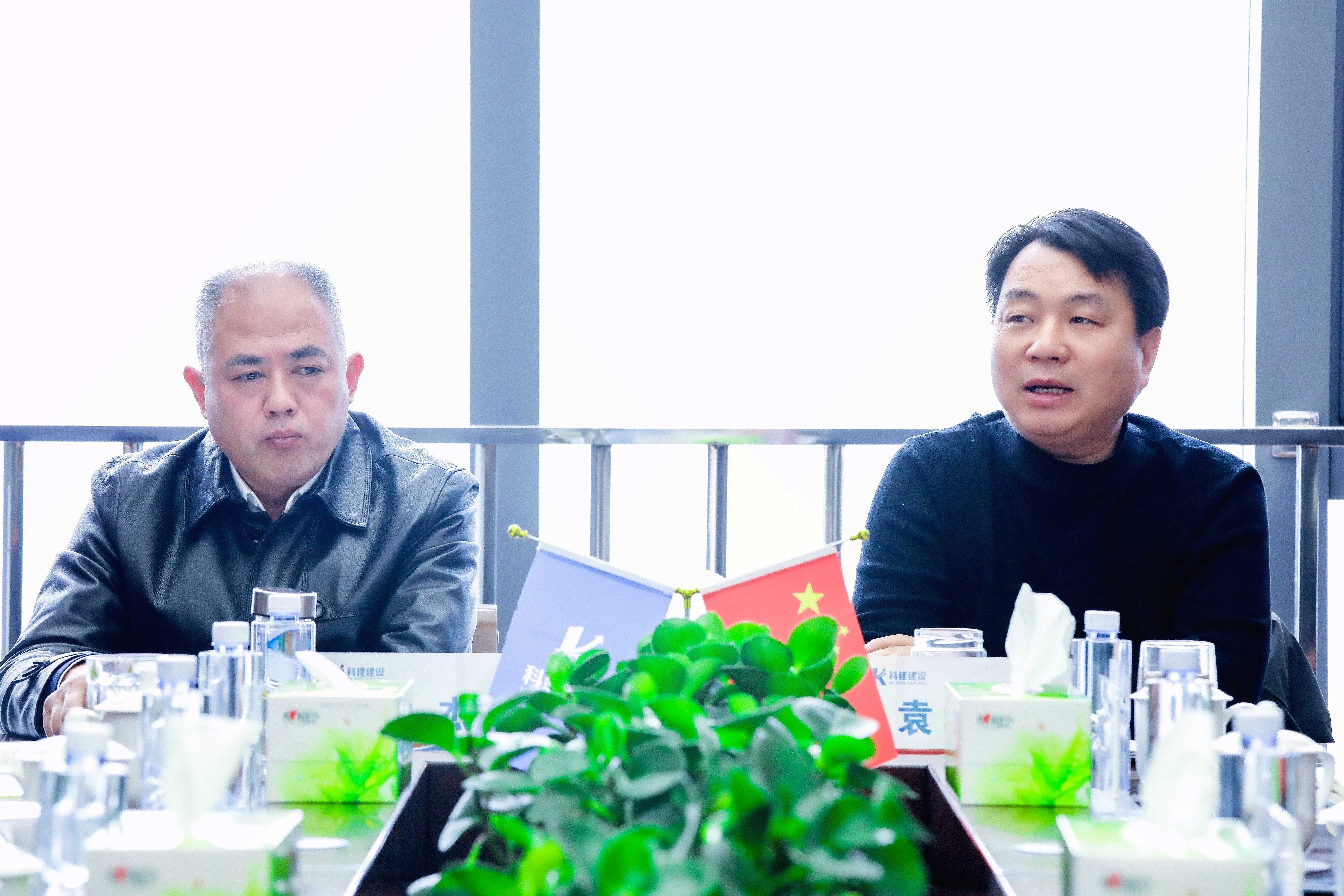 高视阔步新征程，，，，，，凝心聚力谱新篇