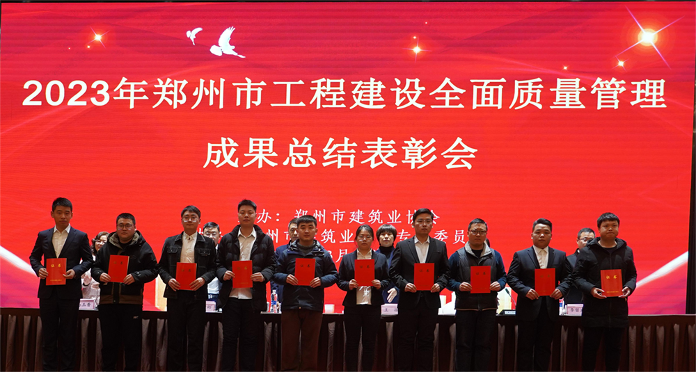 阳春三月天，，，，，，，，质量成就开新篇