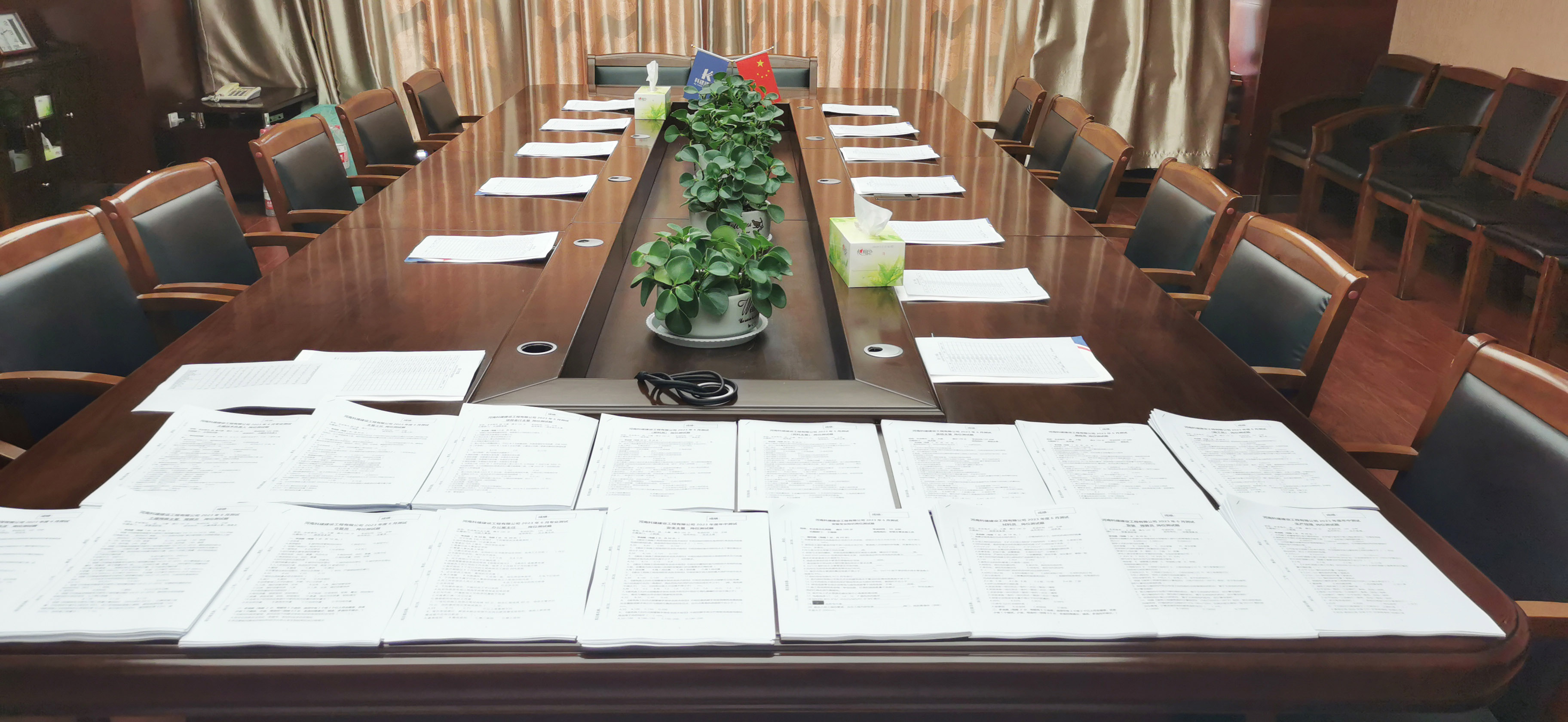 以考促学   学致使用