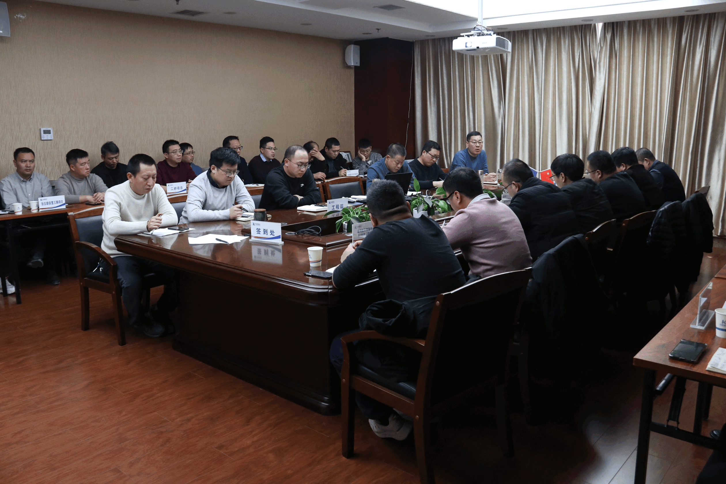 夯实基础不休提升    锚定指标奋力前行