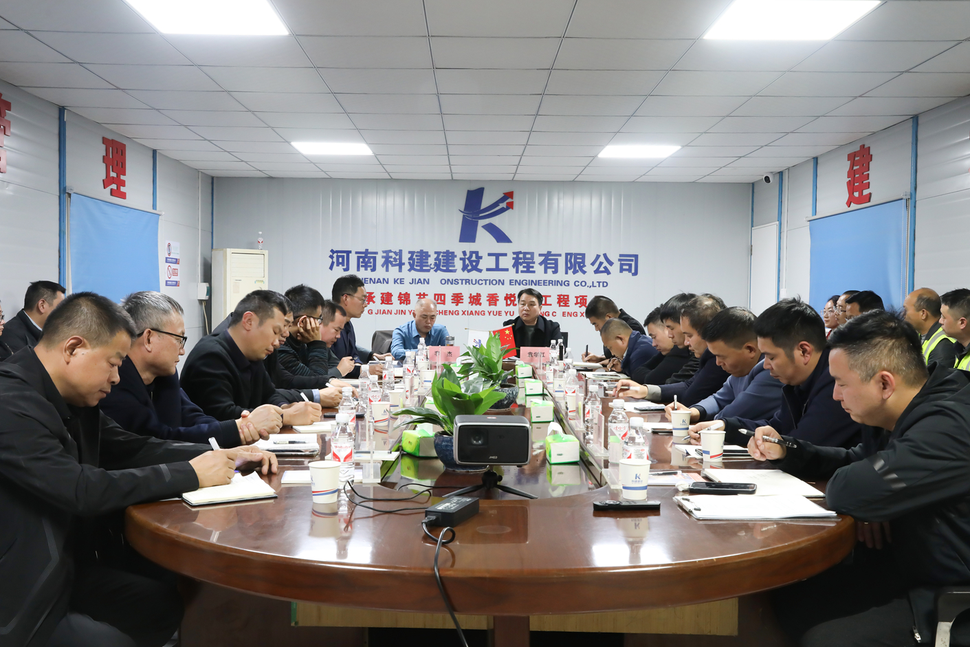 公司 2024 年下半年董事会巡检暨公司系统内审工作顺利发展